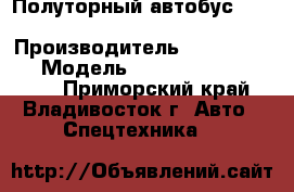 Полуторный автобус Zhong Tong Navigator LCK6129H  › Производитель ­ Zhong Tong  › Модель ­ Navigator LCK6129H  - Приморский край, Владивосток г. Авто » Спецтехника   